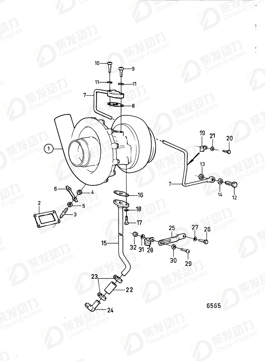 volvo penta Lock washer 468219 Drawing volvo penta Lock washer 468219 Drawing